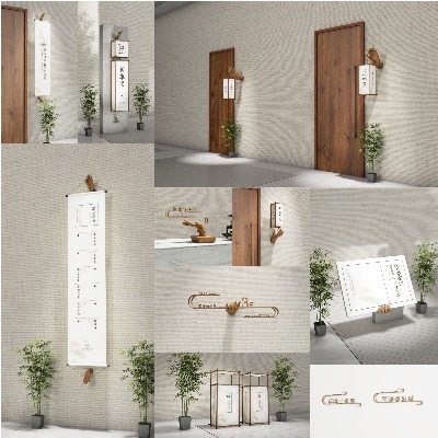 Wayfinding | Signage | Sign | Design | hotel 佛手禅意会所酒店全套导视标识系统设计模板