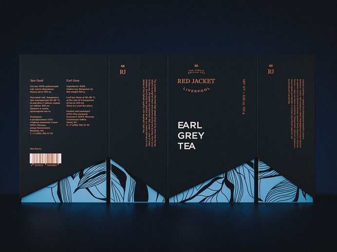 Red Jacket — well-flavored tea on Behance