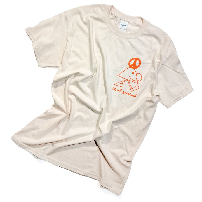 oibuƚꙄ bɒᙠ T-shirt – Stolen Books