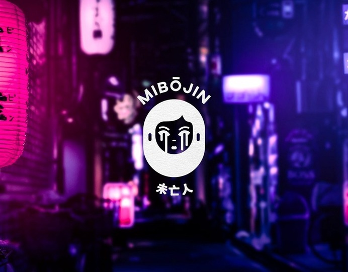 Logotype