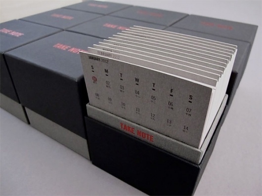 FPO: Qube Studio Calendar #print