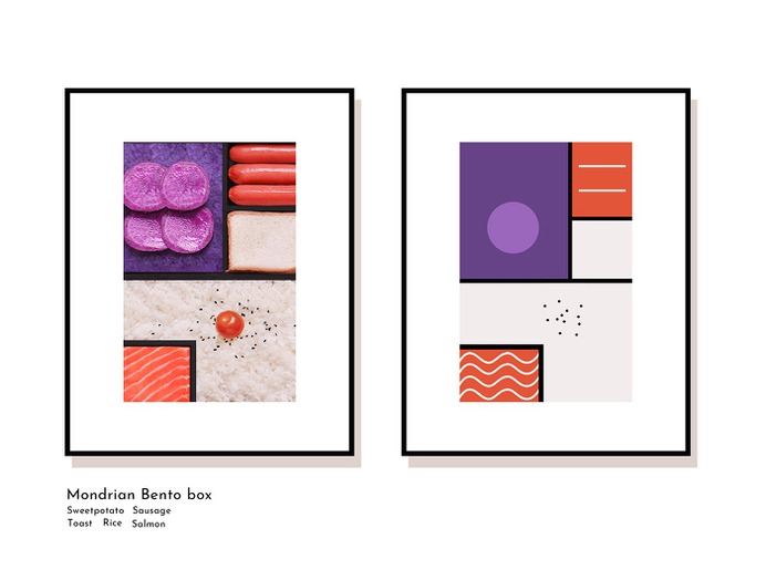 Mondrian Bento Box by Yum Tang
