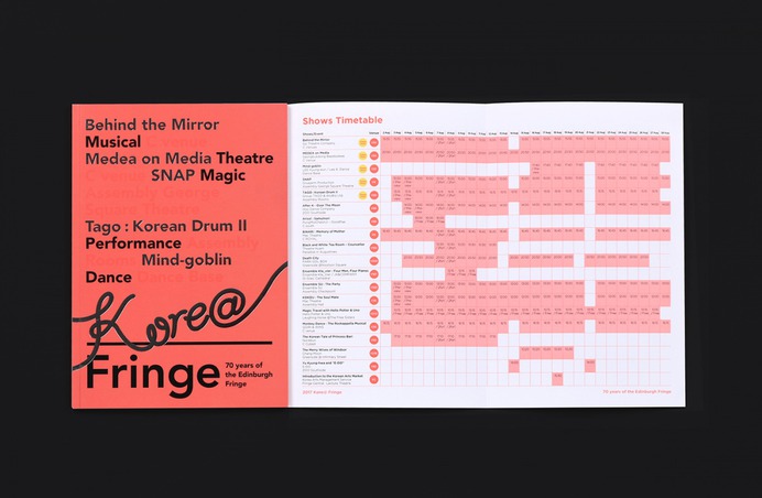 Korea Fringe brochure