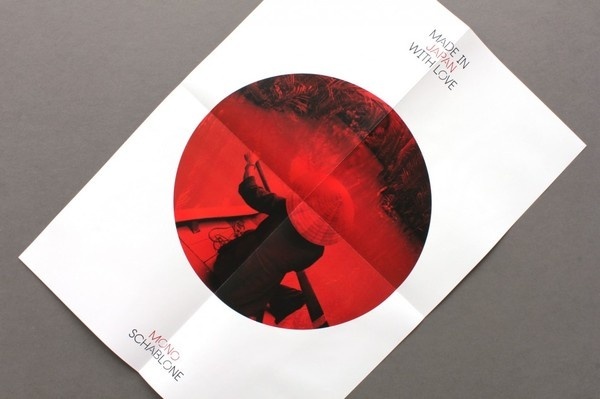 mono_schablone_05 #white #japan #red