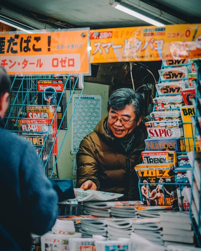 Fascinating Street Photography of Tokyo by Jongwoo Kim