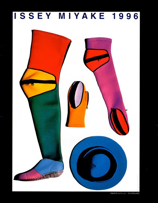 issey-miyake-posters-asahi-07.jpg