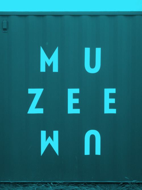 M U Z E E U M PHOTOGRAPHIE © [ catrin mackowski ]
