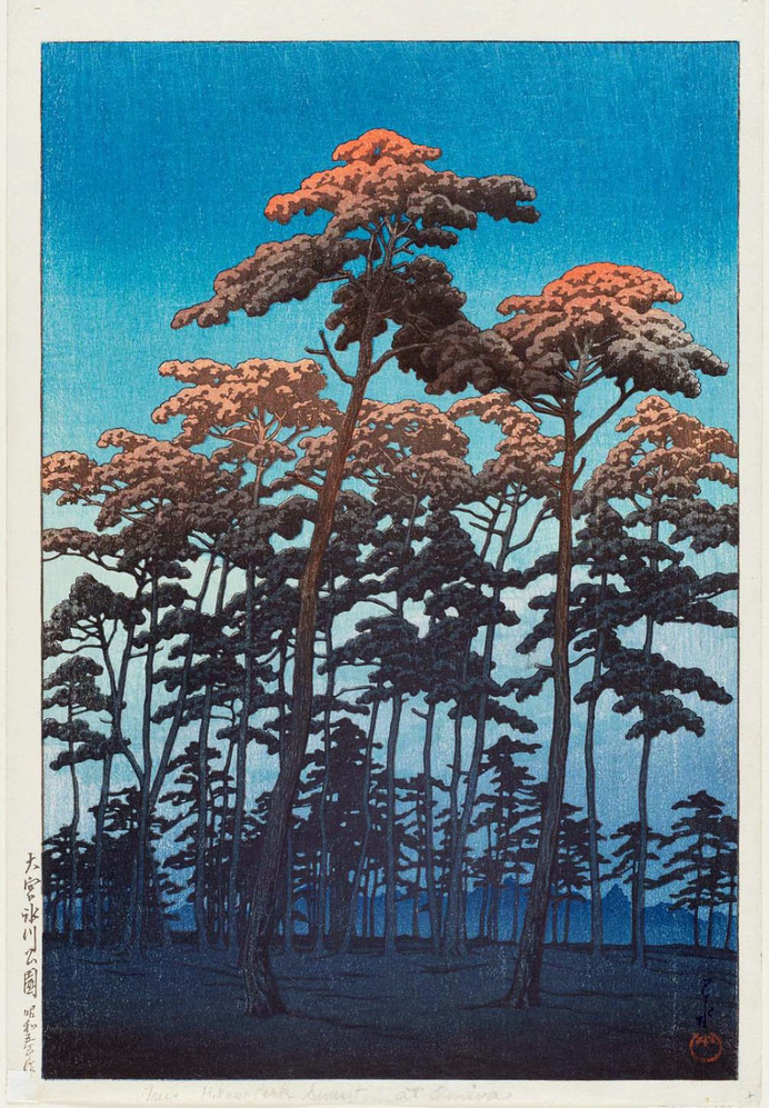 but does it float #japanese #colours #painting