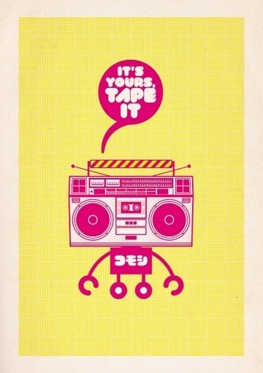 BSV_IYTI.jpg 560 × 792 pixel #tape #vector #ghettoblaster #retro #pang #character