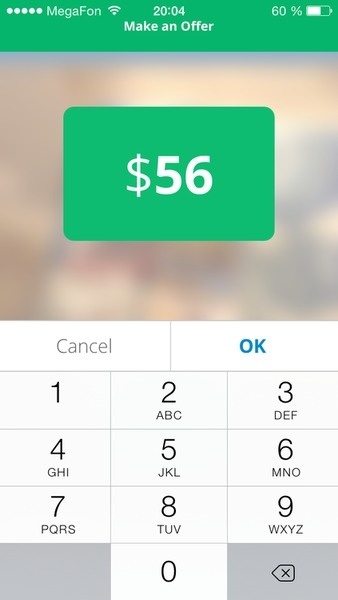 Lootsy #ui