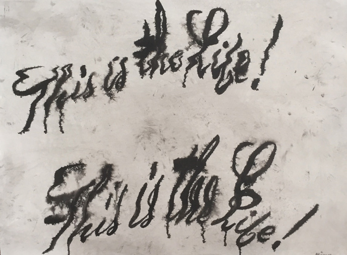 This is the Life!, ink on paper, 2015 #art #lettering #painting #type
