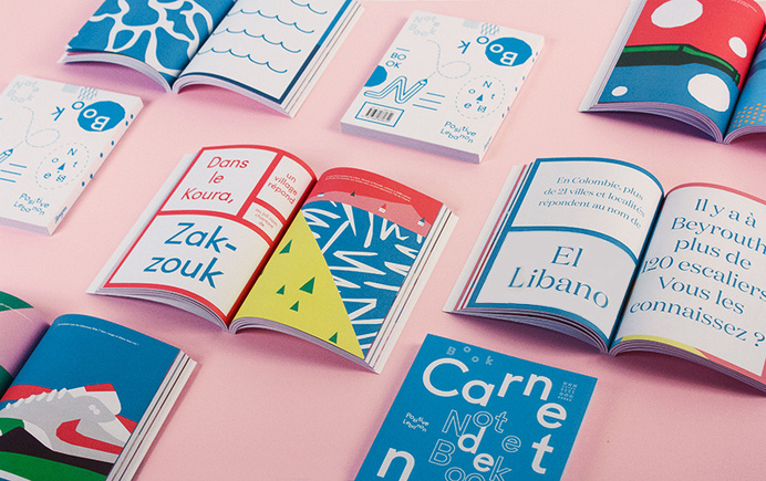 Carnet de Notes Alain Vonck #book #illustration #colorful #notebook #typography