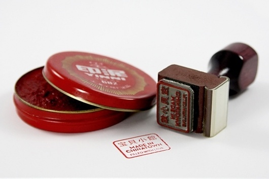 Bao Bei Chinese Brasserie : Lovely Stationery . Curating the very best of stationery design #stamp #ink #rubber #bei #brasserie #restaurant #chinese #bao