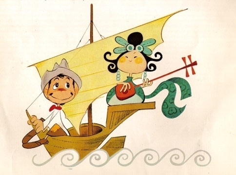 eyeone | seeking heaven #animation #mexico #illustration #vintage #1980s #1970s