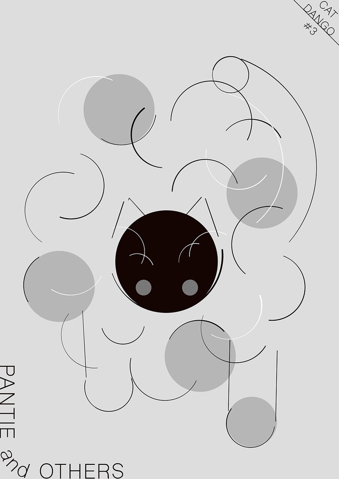 CAT DANGO - minatabei.com