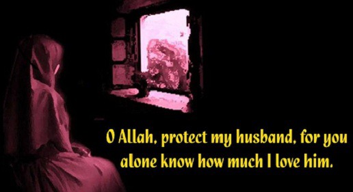 Dua for Husband
