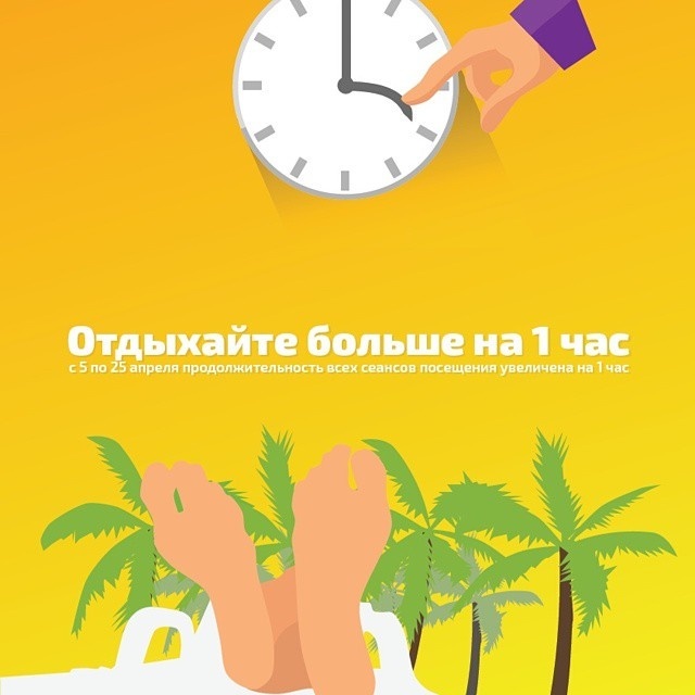 http://xsign.ru #design #logotype #webdesign #artdirector #designer #graphicdesign #xsign #rusdesign #russiandesign #creative