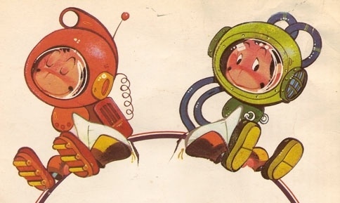 eyeone | seeking heaven #animation #mexico #illustration #vintage #1980s #1970s