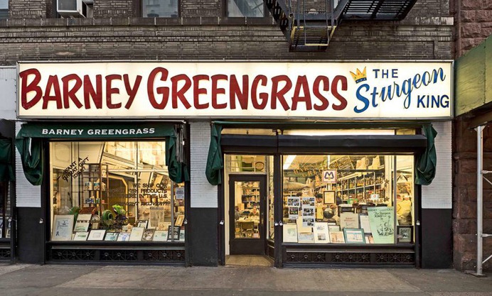 Elevations & Avenues: Aesthetic New York Streetscapes by Matt Petosa