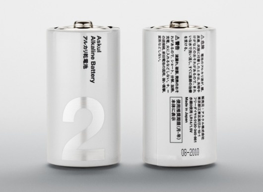 CMYKern » Design Spot #white #packaging #lab #design #japanese #black #minimal #stockholm