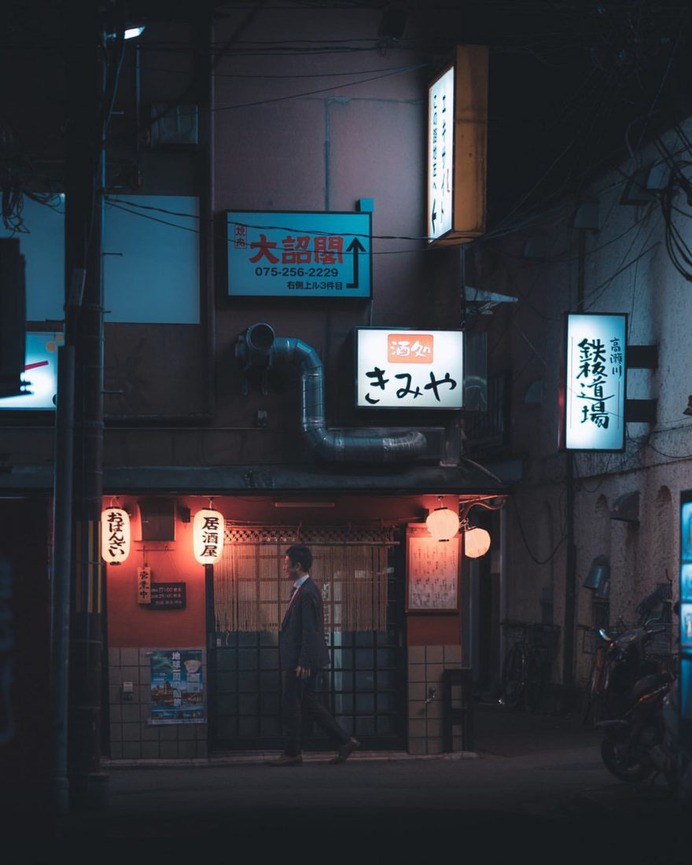 Magical and Cinematic Street Photos of Japan by Pat Kay