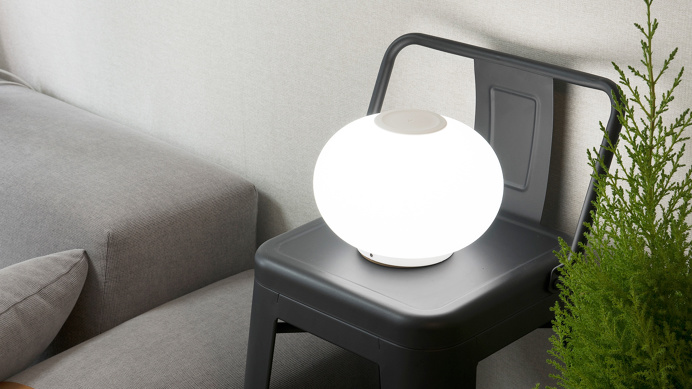 Ro Lamp