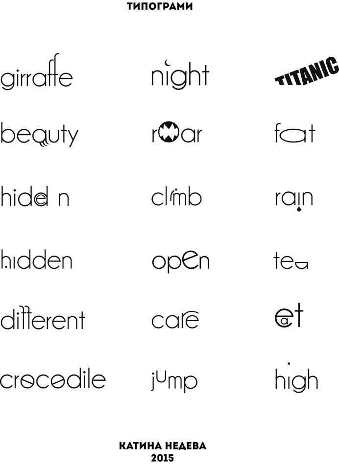 Typogram on Behance