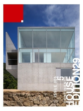 EDITION29 #red #ipad #design #graphic #des #architecture #japan