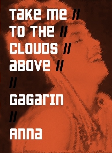 Novo Typo - Gagarin Anna #novo #design #typeface #typo #typography