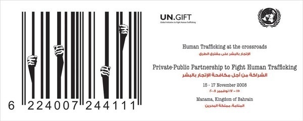 miscellaneous Ads on Behance #human #trafficking #stop