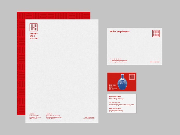 Sydney Saké Society - Mindsparkle Mag Kevin Teh designed Sydney Saké Society – A brand identity project for a saké organisation in Sydney. #logo #packaging #identity #branding #design #color #photography #graphic #design #gallery #blog #project #mindsparkle #mag #beautiful #portfolio #designer