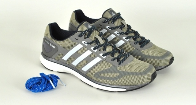 adidas Consortium Adizero Adios Boost LTD M Beige/Silver #adios #adidas #adizero #boost