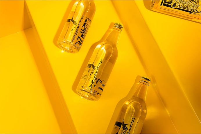 Retsina Branding & packaging - Mindsparkle Mag "Retsina" is a popular, yet cheap wine with enthusiastic supporters and sworn enemies. #logo #packaging #identity #branding #design #color #photography #graphic #design #gallery #blog #project #mindsparkle #mag #beautiful #portfolio #designer