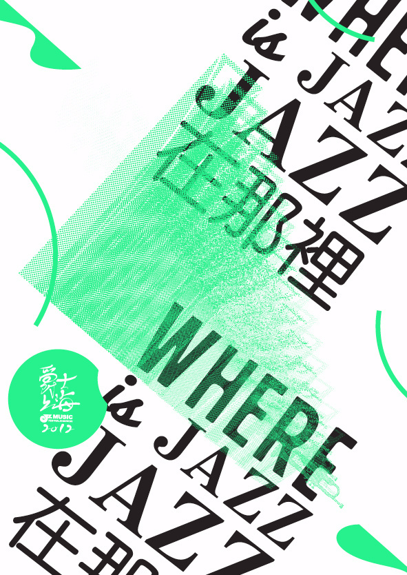 where is jazz #neon #jazz #design #typography