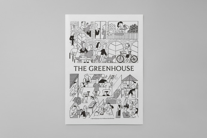 The Greenhouse
