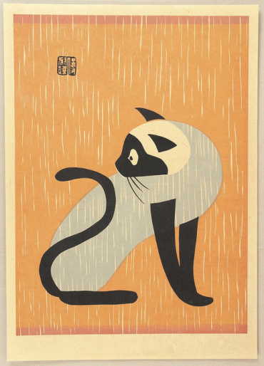 Kiyoshi Saito Gallery | #illustration #japan #cat