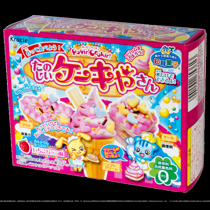 Tanoshi Cake Store - Marimo Marshmallow Store