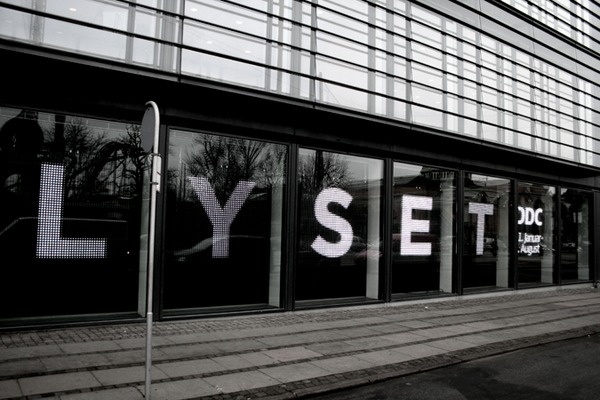 se_lyset15.png #png #se #lyset15