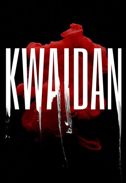 #title #typography