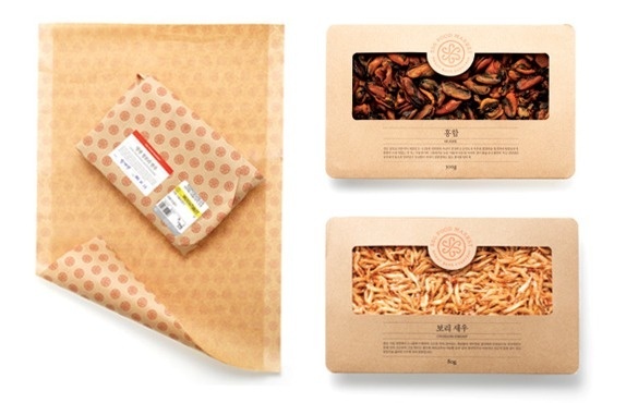 SSG Food Market Logo and Identity #design #graphic #identity