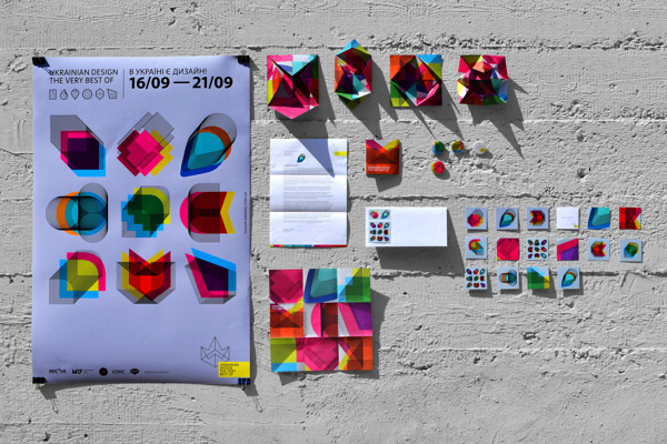 Ukrainian design the very best of 2013 on Behance #poster #style