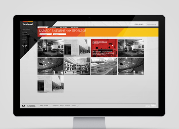 Renhand Corporate and Brand Identity #images #red #modern #yellow #orange #black