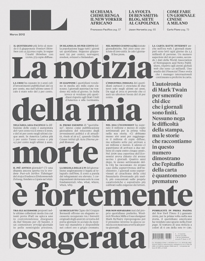 6829545464_778df55610_o.jpg 805×1,024 pixels #cover #magazine #typography