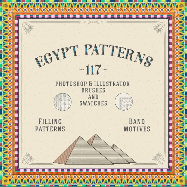 117 Egypt Patterns Brushes and Swatches for Illustrator & Photoshop #egypt #egyptpattern #egyptpatterns #egyptbrushes #egyptswatches 
