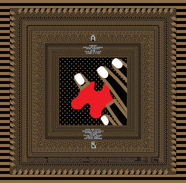 MVM #album #an #ananas #mvm #cover