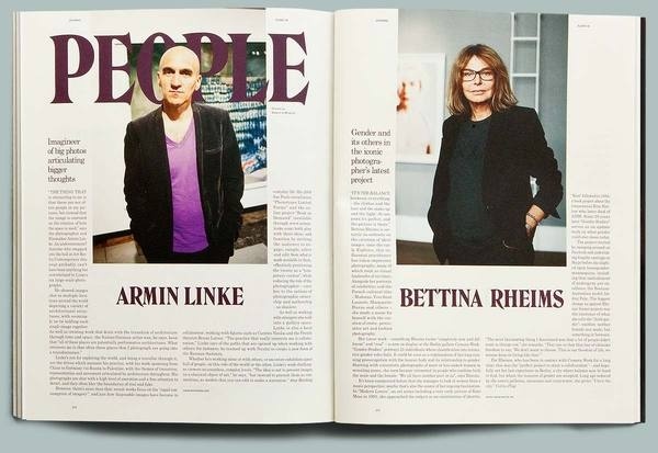 unfun. #editorial