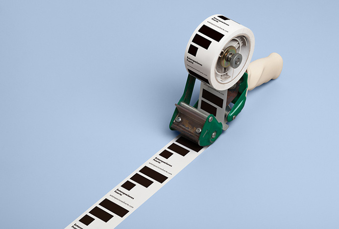 Estampaciones Fuerte by Hey #tape #branding