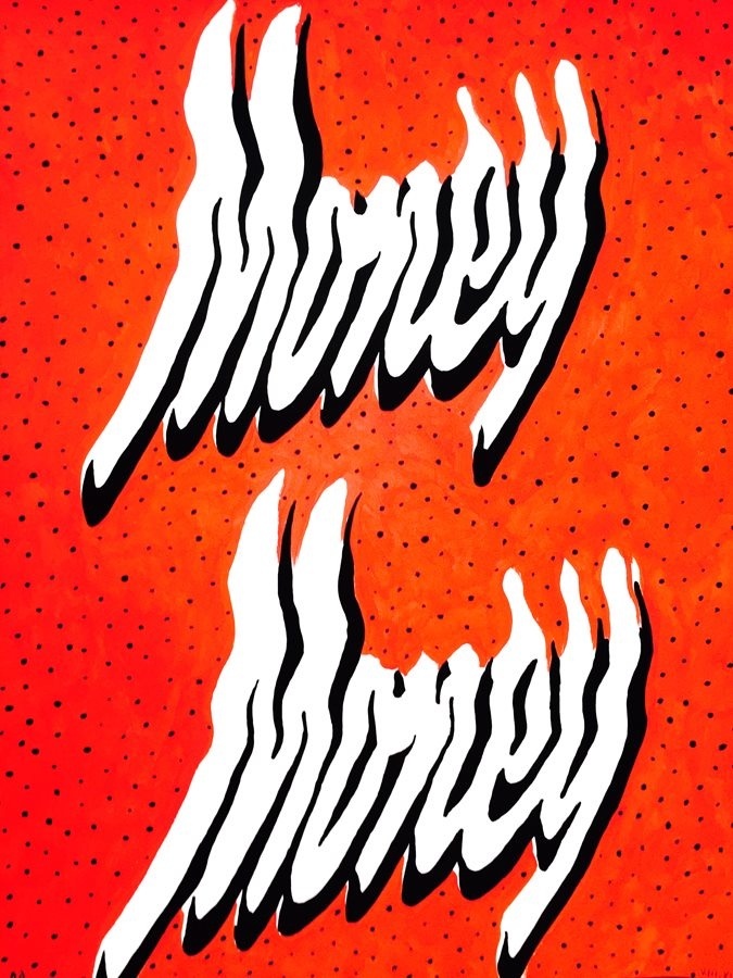 That's What I Want, flashe on paper, 2015 #art #type #painting #lettering