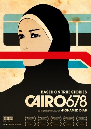Cairo 678 tribute posters. #cairo #egypt #poster #film