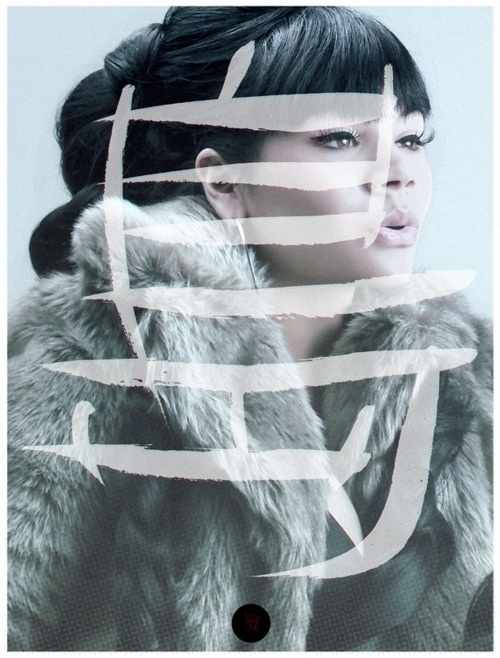 L.SHIMA #model #photo #japanese #kanji #asian #overlay